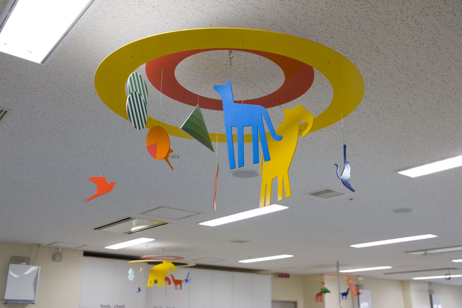 Ospedale dei Bambini di Kyushu