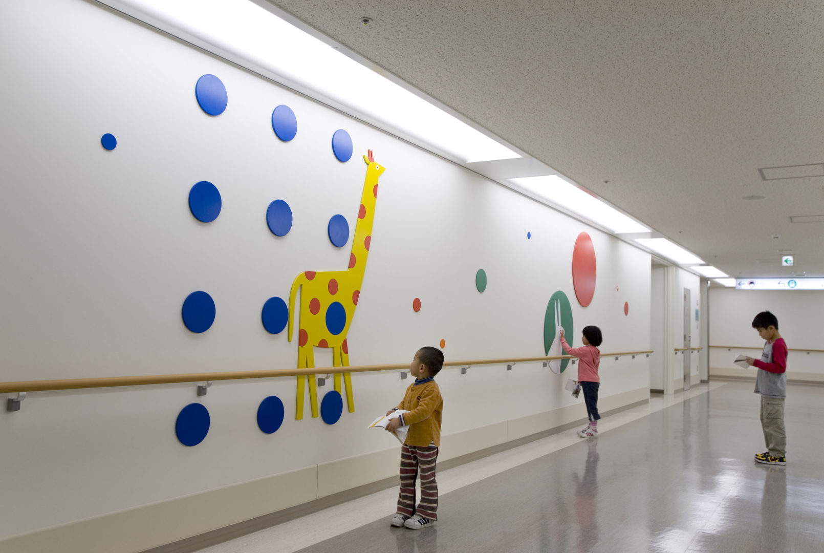 Ospedale dei Bambini di Kyushu